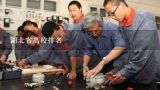 湖北省高校排名,武汉工程职业技术学院怎么样