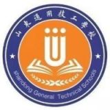 山东通用技工学校