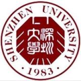 深圳大学