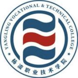 杨凌职业技术学院