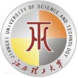 江西理工大学