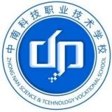 邵阳市中南科技职业学校