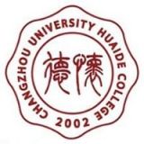 常州大学怀德学院