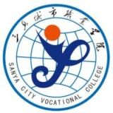 三亚城市职业学院