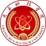 长春科技学院