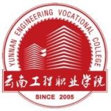 云南工程职业学院