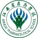 江西省医药学校