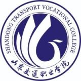 山东交通职业学院