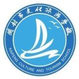 开封市文化旅游学校