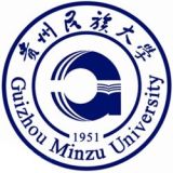 贵州民族大学