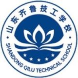 山东齐鲁技工学校