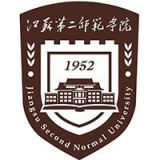 江苏第二师范学院