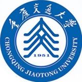 重庆交通大学