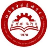 江苏电子信息职业学院