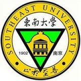 东南大学成贤学院