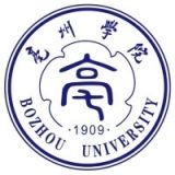 亳州学院