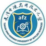 天津中德应用技术大学