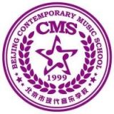 北京市现代音乐学校