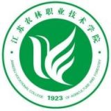 江苏农林职业技术学院