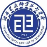 湖南电气职业技术学院