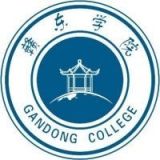 赣东学院