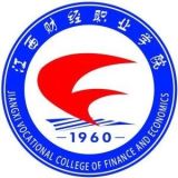 江西财经职业学院