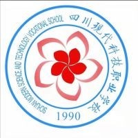 四川现代科技职业学校