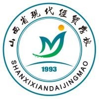 山西省现代经贸学校