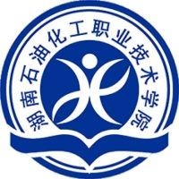 湖南石油化工职业技术学院（弃用）