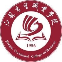 江苏商贸职业学院