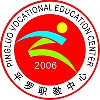 平罗县职业教育中心（宁夏卫生学校）