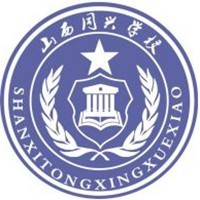 山西同兴学校