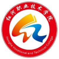 红河职业技术学院