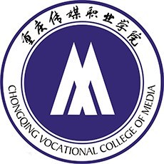 重庆传媒职业学院