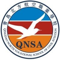 青岛北方航空职业学校