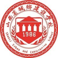 山西省城乡建设学校