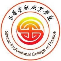 山西金融职业学院