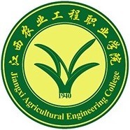 江西农业工程职业学院