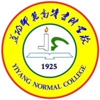 益阳师范高等专科学校