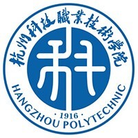 杭州科技职业技术学院