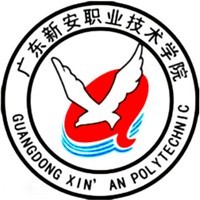 广东新安职业技术学院