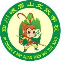 峨眉山文武学校