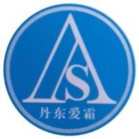 丹东市爱霜中等职业技术学校