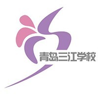 青岛三江学校