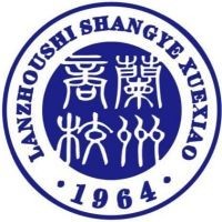 兰州市商业学校