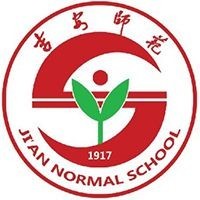 江西省吉安师范学校