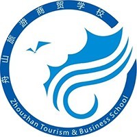 舟山旅游商贸学校