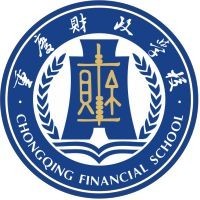 重庆财政学校