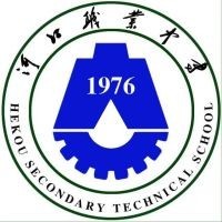 东营市河口区职业中等专业学校