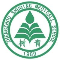 郑州树青医学中等专业学校